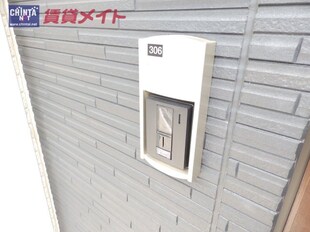 南四日市駅 徒歩3分 3階の物件内観写真